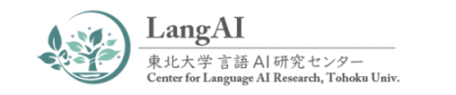 Tohoku University LangAI